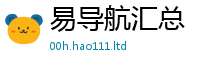 2025新奥天天开好彩开奖结果用2025新奥天天开好彩新奥彩免费版
